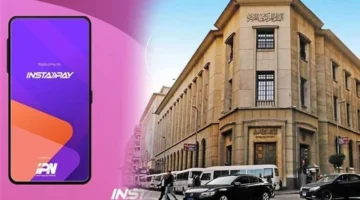 البنك المركزي يحذر عملاء إنستا باي من مخاطر المكالمات والروابط المزيفة لسرقة البيانات